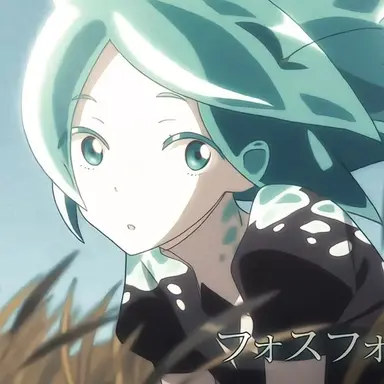 Profile image of フォスフォフィライト