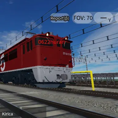 Profile image of EF 65 2台