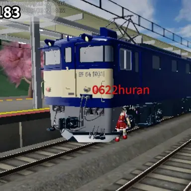 Profile image of EF64
