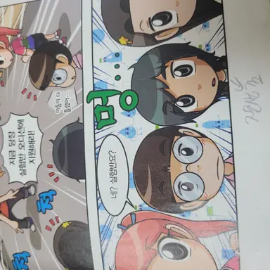 Profile image of 이론