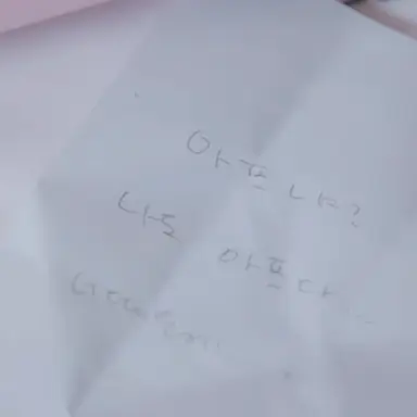 Profile image of 장규진