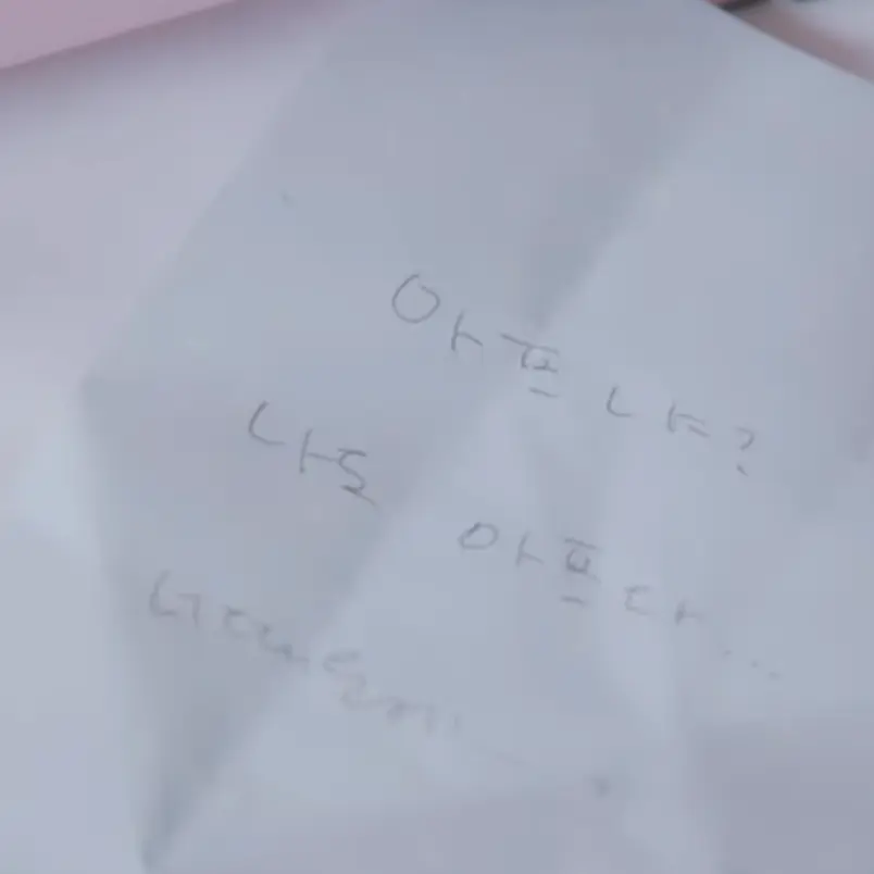 VioletPen7470의 장규진