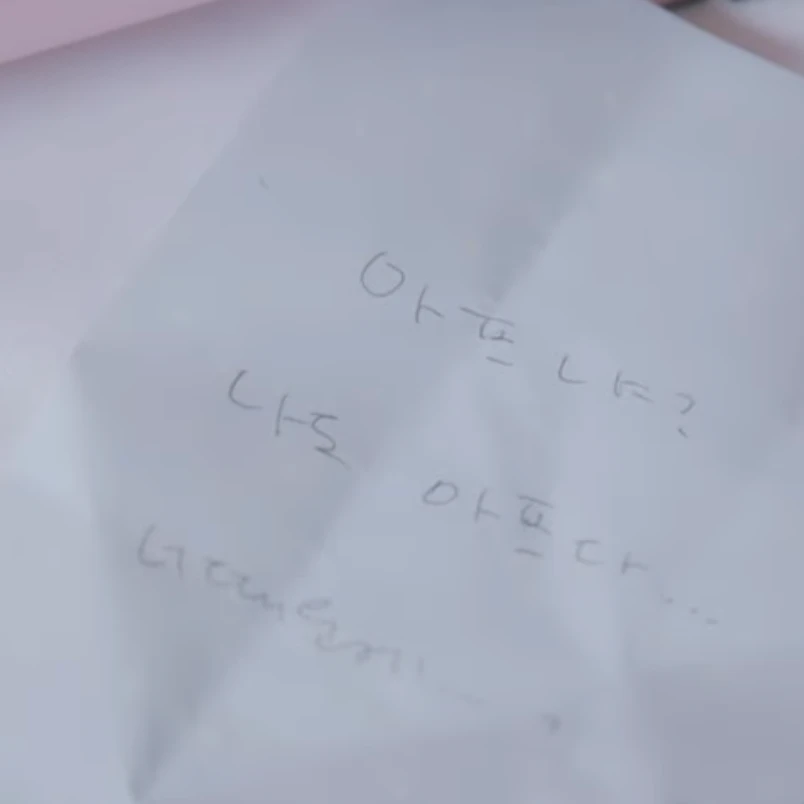 장규진