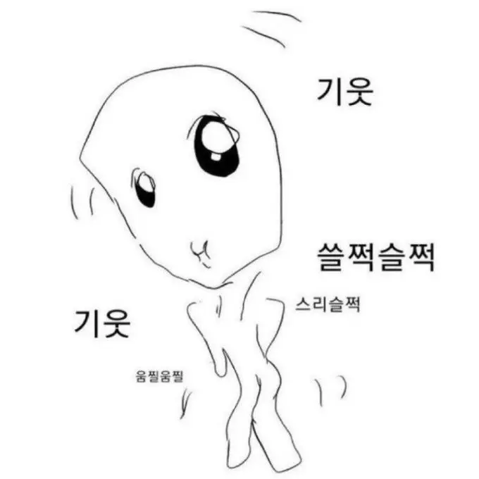 jjujji1234의 박언영