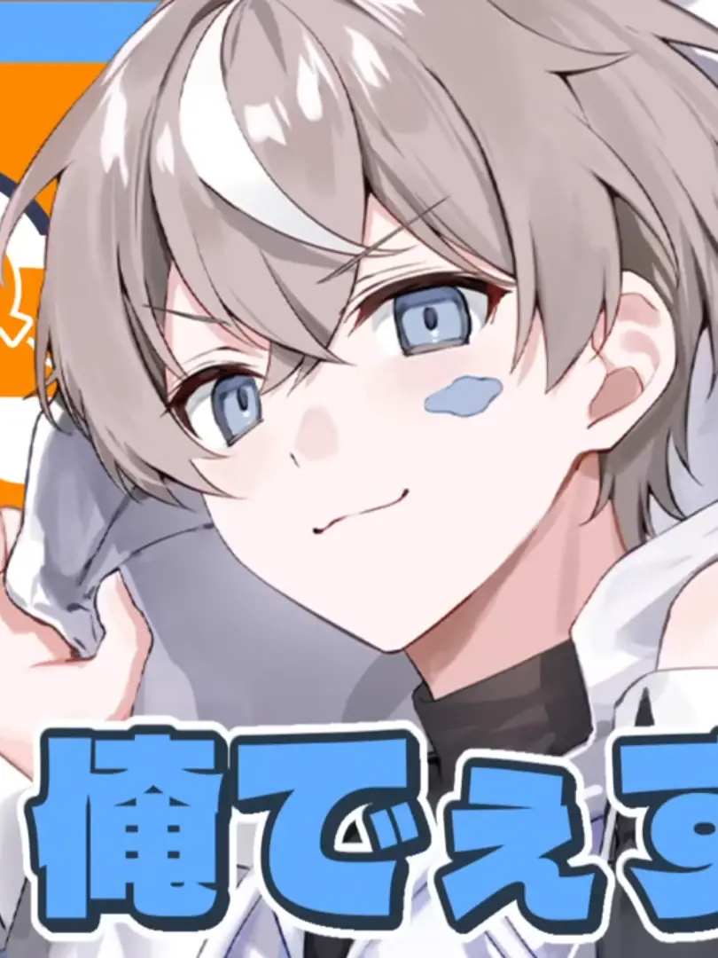 0a0_.의 あなたを支えられるのなら