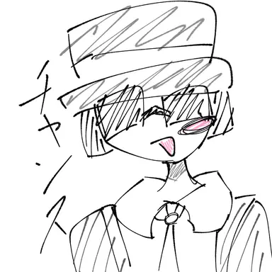 Profile image of チャンス