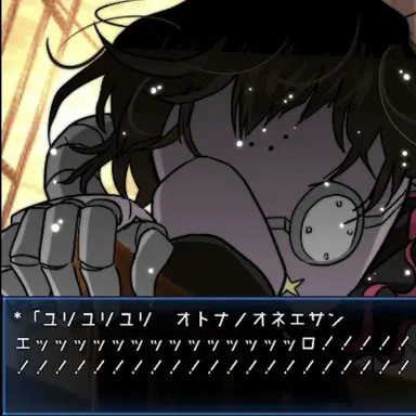 Profile image of 他の生徒