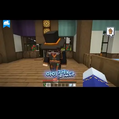 Profile image of 저승사자 박덕개