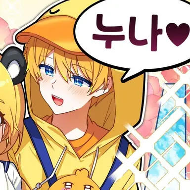 Profile image of 꽥