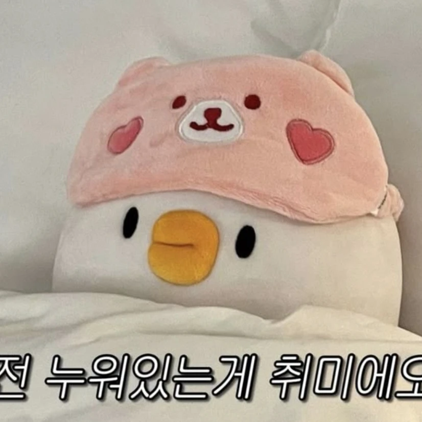 케로