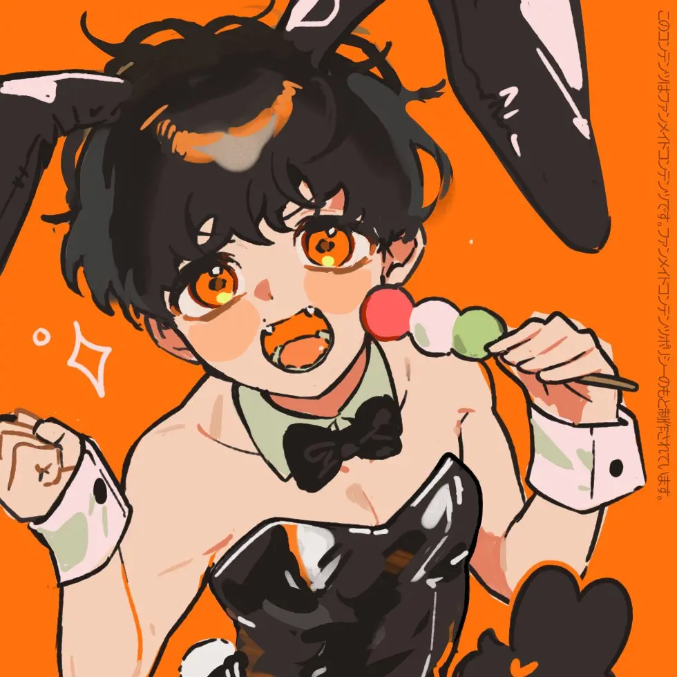 n_ope의 이태오