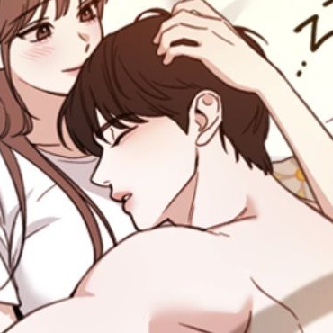 동거 대표 이미지