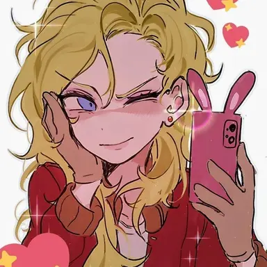 Profile image of Bebe