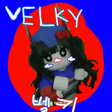 Profile image of 벨키