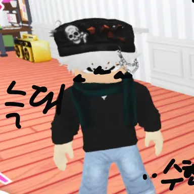 Profile image of 수한
