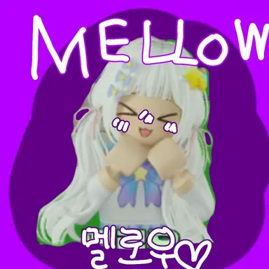 Profile image of 멜로우