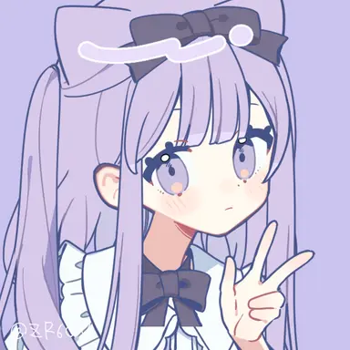 Profile image of Ena