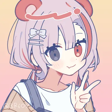 Profile image of Serena