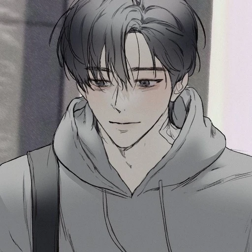 한 진 우