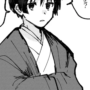 Profile image of 菊