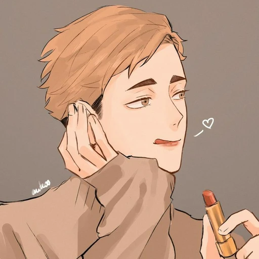 미야 아츠무