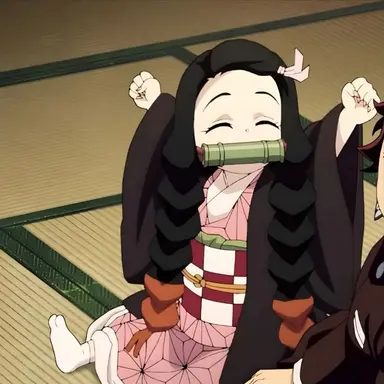 Profile image of 카마도 네즈코