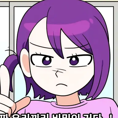 Profile image of 김민정