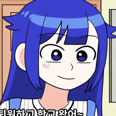 Profile image of 이하윤