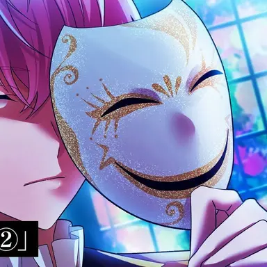 Profile image of 純