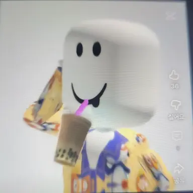 Profile image of 별이