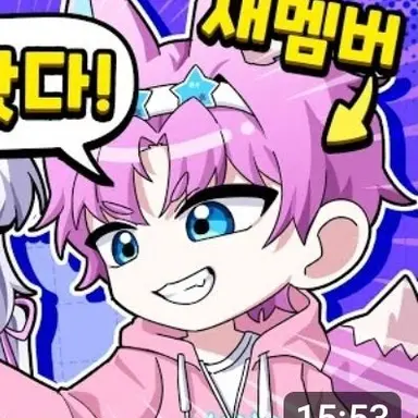 Profile image of 밥풀