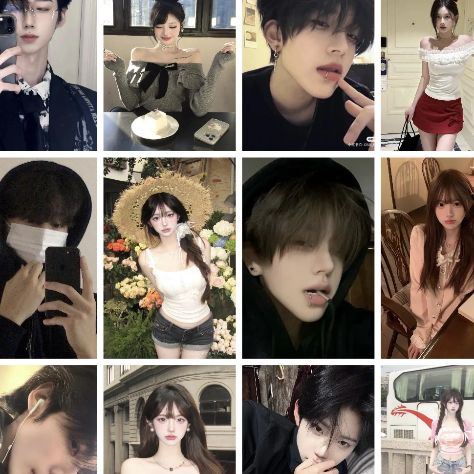 일진이자 재벌들