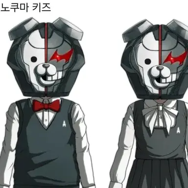 Profile image of 모노쿠마 키드