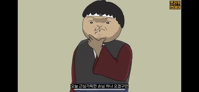 Profile image of 김지평