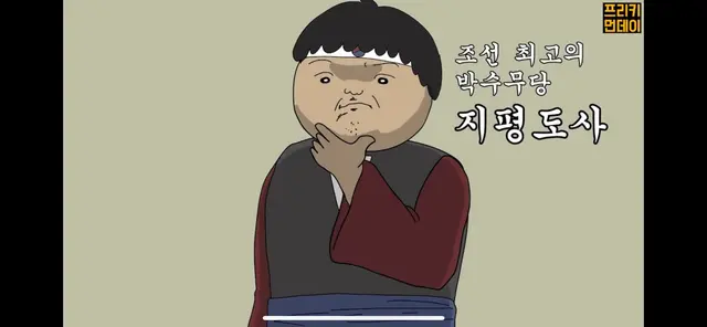 Profile image of 김지평