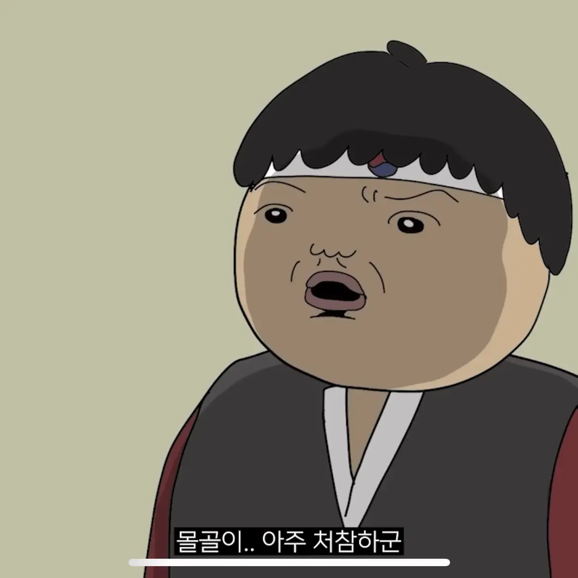 EthnicLava3329의 꽃선비