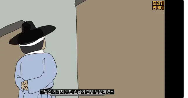Profile image of 대감