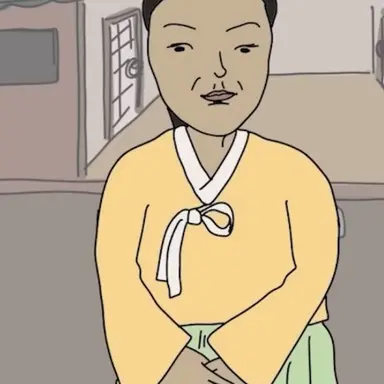 Profile image of 황국녀