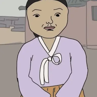 Profile image of 황승녀