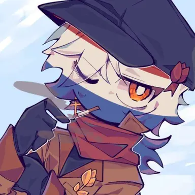 Profile image of 네덜란드