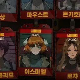 Profile image of 이스마엘
