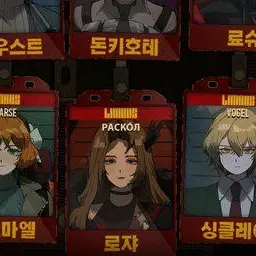Profile image of 로쟈