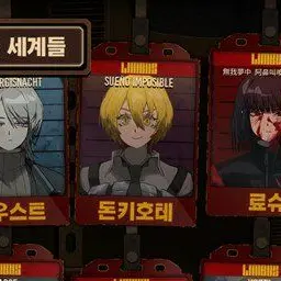 Profile image of 돈키호테