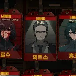 Profile image of 뫼르소