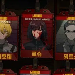 Profile image of 로슈