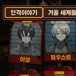 Profile image of 이상
