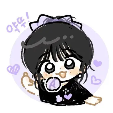 Profile image of 유나