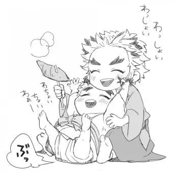 Profile image of 렌고쿠 쿄쥬로