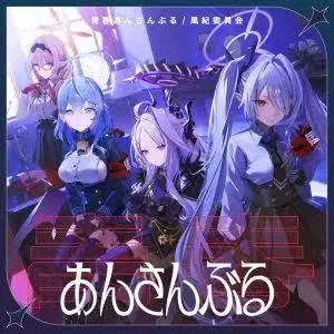 Serina_0512의 선도부