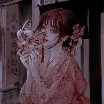 Profile image of 유연서